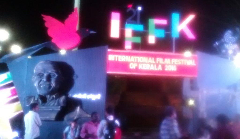 Film Festival Kerala