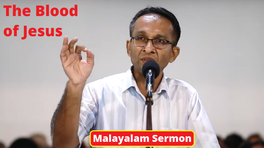 Bejoy Peter